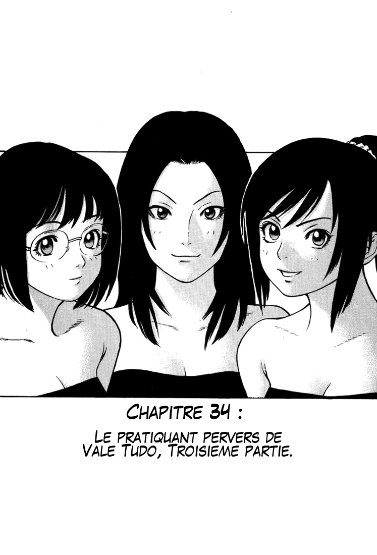 img Karate Shoukoushi Kohinata Minoru 1